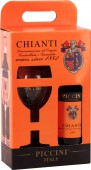 Piccini: Подарочный набор Piccini (Chianti+бокал) Подарочный набор Piccini (Chianti+бокал)