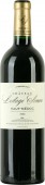 7 (): Chateau Lestage Simon Haut-Medoc Cru Bourgeois    -  