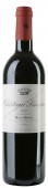 7 (): Chateau Senejac. Haut-Medoc. Cru Bourgeois`00  . -.  `00
