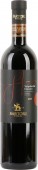 Sartori: Valpolicella Classico. Sartori  . 