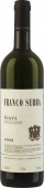 Franco Serra: Gavi. Franco Serra .  