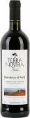Terra Nostra: Barbera d`Asti. Italiano Vero. Terra Nostra ������� �`����. �������� ����. ����� ������