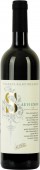St. Helena a: Sauvignon. Collio. Vigneti SantHelena. St. Helena . .  .  