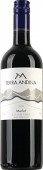 Terra Andina: Merlot. Valle Central. Terra Andina .  .  