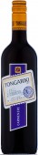 Tongariki: Carmenere. Central Valley. Tongariki ��������. ������� �����. ���������