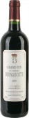  : Chateau Bernadotte. Haut-Medoc‘05  . -‘05
