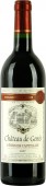   : Chateau de Genis. Castillon Cotes de Bordeaux. Templier   .    . 