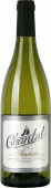 Chantal: Sancerre. Chantal de Loire .   