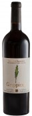 Tenuta I Greppi: Bolgheri Superiore. Greppicaia  . 