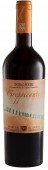 Tenuta I Greppi: Bolgheri. Greppicante . 